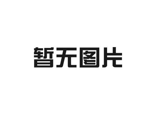 為什么重視改善醫(yī)療環(huán)境？